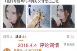 武威侦探取证：丧偶方可否送养未成年子女？